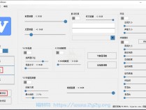 [精品软件] 蝰蛇ViPER4音效预设和脉冲文件