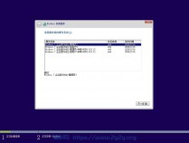 [精品软件] Windows7 企业版精简优化