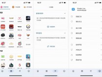 [安卓软件] Android Simple Live (直播聚合) v1.4.9