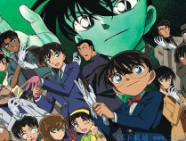 [动漫] [名侦探柯南/Detective Conan 动漫+真人大合辑][日语中字][MKV][1080P/720P][蓝色狂想整理]