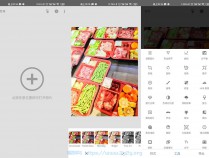 [精品软件] 安卓Snap修图v3.6.9绿化版
