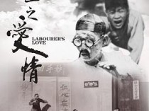 [电影] 【珍藏版】20世纪电影合集从1922年到1990年代，看看爷爷辈的电影是什么样合集约212G