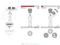 [游戏娱乐] 娱乐解压游戏 马大师