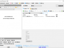 [精品软件] Advanced Renamer v3.86