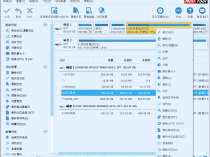 [精品软件] MiniTool Partition Wizard v10.2