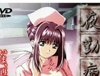 [H动/漫画] 夜勤病棟 / Yakin Byoutou / Night Shift Nurses [Anthology] [ptcen] (1-10+spl) (1-5) (1-3)