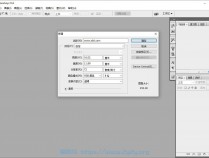 [精品软件] Photoshop CS3 绿色精简版