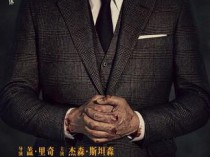 [电影] 2021高分动作《人之怒》4K.HD中英双字