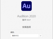 [精品软件] Adobe Audition 2020 13.0.7