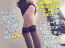 [狼图] 喜欢夏天，晚饭后的散步，希望能遇到您[18P]