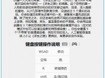 [游戏娱乐] 《求生之路2》v2155可联机版