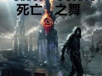 [电影] 2016动作科幻《死亡之舞》720p.HD中字