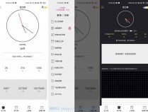 [精品软件] 安卓时间规划v13.0.1绿化版