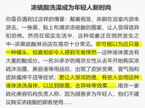 [其他分享] 又一个巨好用的国产神器，简直太惊艳了！