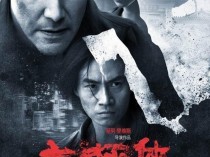 [电影合集] [2013香港经典电影合集3][BD-MKV/14G][国语中字][720P]