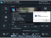 [精品软件] GiliSoft Video Editor v13.1.0