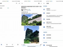 [精品软件] 贴吧Lite v3.8.2 第三方客户端