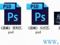 [素材] 104套婚礼背景，内含PSD,CDR设计等文件