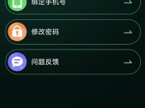 [Android] 图了个图 v1.0，聚合Ai图像处理工具