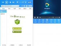 [精品软件] MVBOX虚拟视频v7.1绿色版