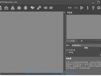 [精品软件] AKVIS Retoucher v9.5.1286