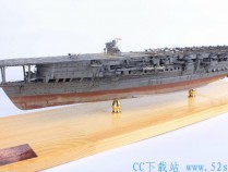  [军事] 1/350 加贺