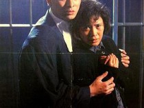 [电影] 法內情.The Truth.1988.BD1080P.国粤双语.中字.[MP4]