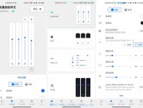 [精品软件] 安卓音量面板样式v3.2.0高级版