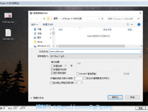 [精品软件] GIF录制LICEcap v1.28汉化版