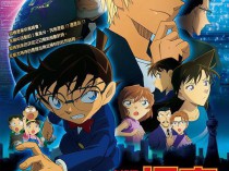 [动画] [BD-原盘] 名侦探柯南：零的执行人.Detective.Conan.Zero.the.Enforcer.2018.1080p.BluRay.AVC.TrueHD