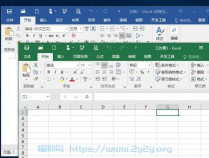 [精品软件] Office全系精简版2020年6月