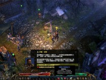 [游戏娱乐] 《恐怖黎明》v1.1.7.1中文版