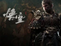 [游戏MOD] 【黑神话·悟空】精品MOD合集（功能类 + CT表 + 替换类 + 存档）