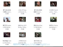 [电影] 【李连杰】经典合集 [共46部][271GB]