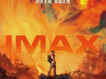 [电影] [烈火英雄/惊天大爆炸 The Bravest 2019][WEB-MKV/2.8G][国语中字][黄晓明/杜江/杨紫]