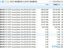 [资料] 20000个游戏音频素材库