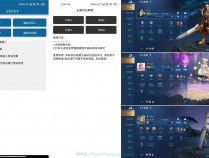 [游戏娱乐] 安卓最新王者荣耀空白名v2.0