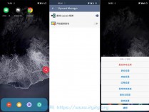 [精品软件] SandVXposed v1.2.5.1.3.1.7.7