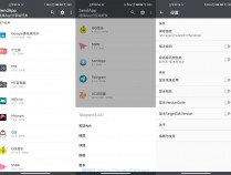 [精品软件] 安装包提取 SendApp v3.1