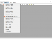 [精品软件] Acme CAD Converter 2020