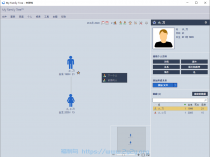 [精品软件] My Family Tree v10.3.4