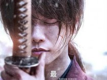 [电影] 2021高分动作《浪客剑心 最终章 追忆篇》1080p.HD中字